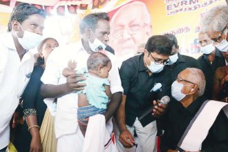 மற்றவை