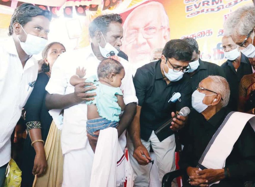 மற்றவை