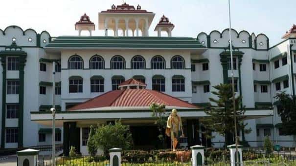 வழக்கு