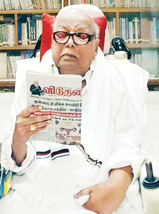 தமிழ்நாடு