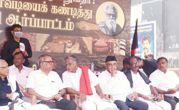 தமிழ்நாடு