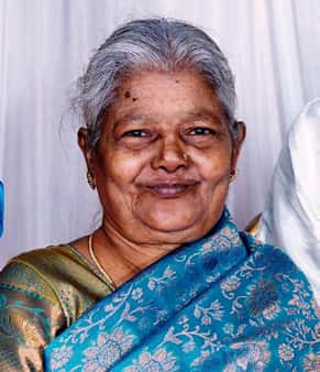 வருந்துகிறோம் மறைவு