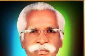 நன்கொடை