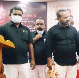 திராவிடர் கழகம்