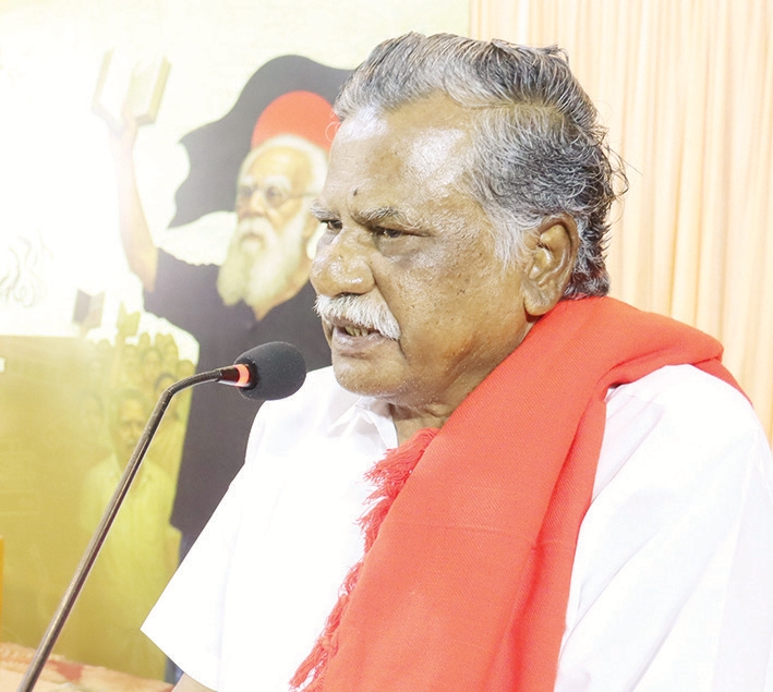 தமிழ்நாடு