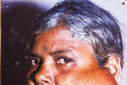 ஆதிவாசிப் பெண்
