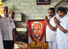 திராவிடர் கழகம்