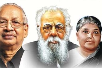 மறைவு