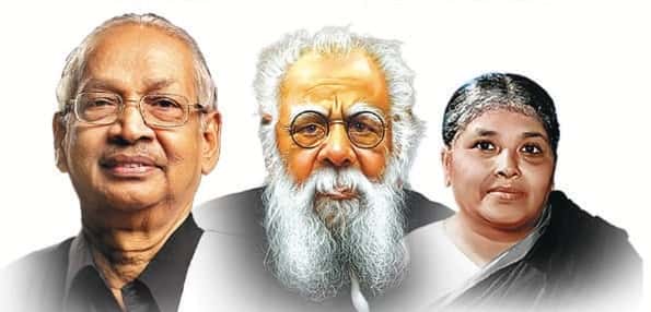 திராவிடர் கழகம்