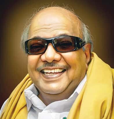 நன்கொடை