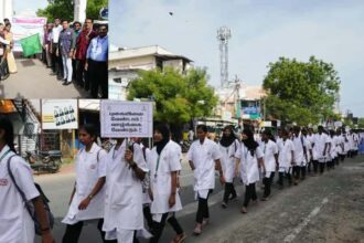 பெரியார் கல்வி நிறுவனங்கள்
