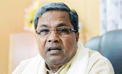 இந்தியா