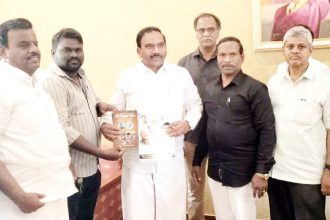 திராவிடர் கழகம்