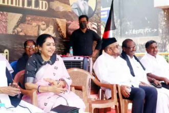 சிறப்புக் கட்டுரை