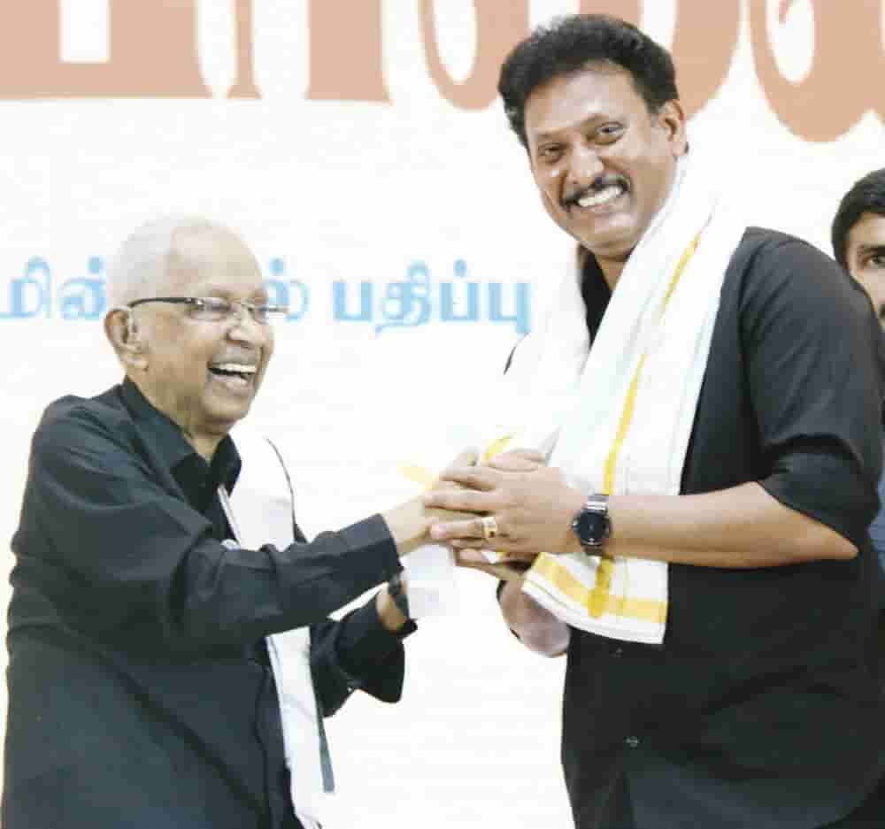 தமிழ்நாடு