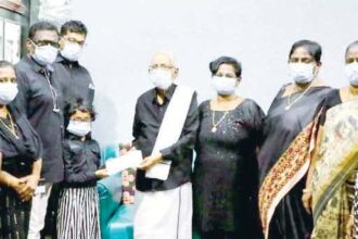 நன்கொடை