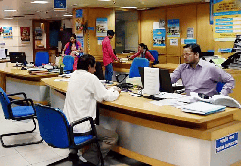 சென்ட்ரல் வங்கியில் பயிற்சிப் பணி இளைஞர் அரங்கம்