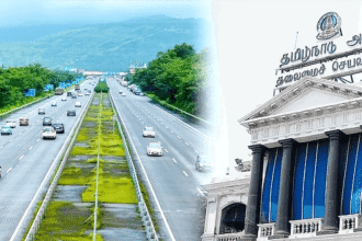 சிறப்புக் கட்டுரை