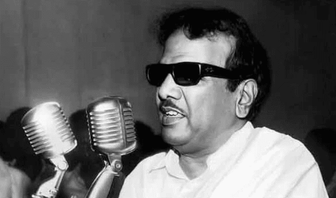 தமிழ்நாடு