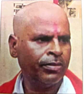 இந்தியா