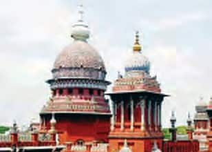 தமிழ்நாடு