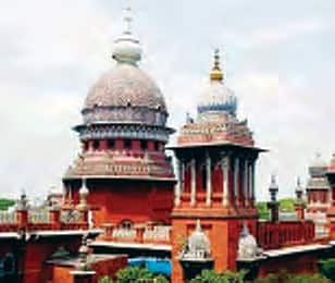 தமிழ்நாடு
