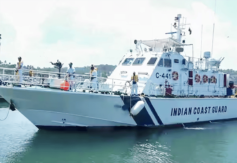 இளைஞர் அரங்கம்