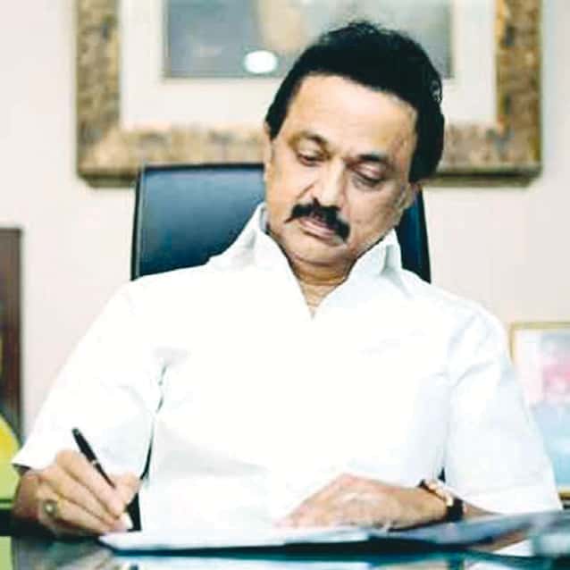 இந்தியா
