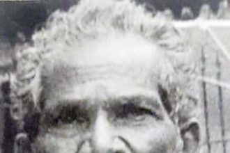 சிறப்புக் கட்டுரை