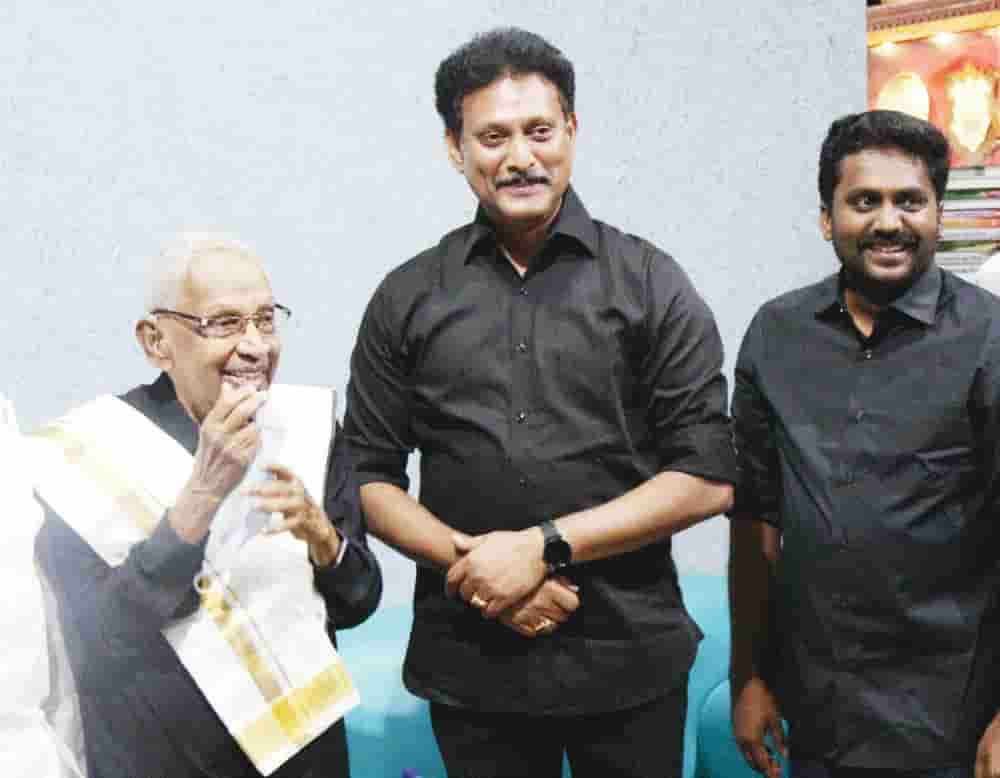 தமிழ்நாடு