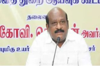தமிழ்நாடு