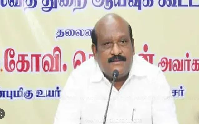 தமிழ்நாடு