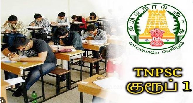 தமிழ்நாடு