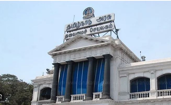 தமிழ்நாடு