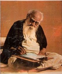 திராவிடர் கழகம்