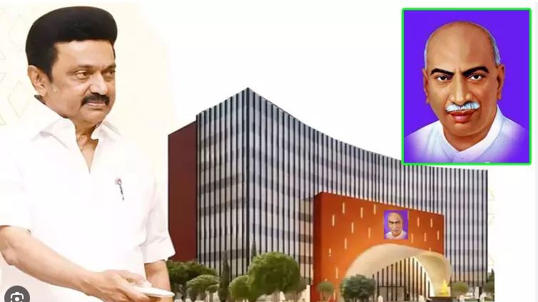 தமிழ்நாடு