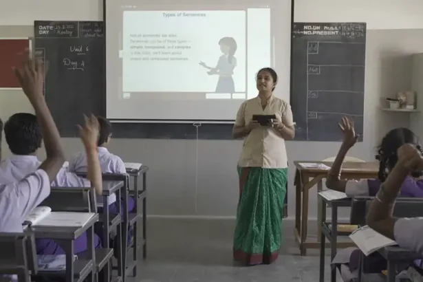 தமிழ்நாடு