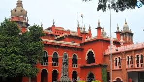 தமிழ்நாடு