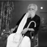 சிறப்புக் கட்டுரை