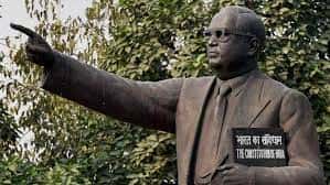 இந்தியா