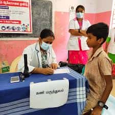 தமிழ்நாடு