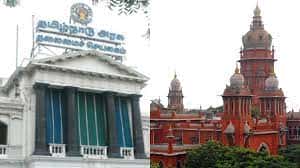 தமிழ்நாடு