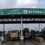 தமிழ்நாடு