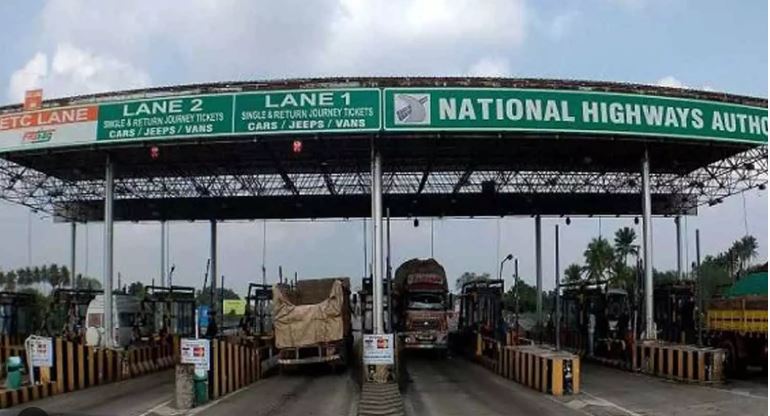 தமிழ்நாடு
