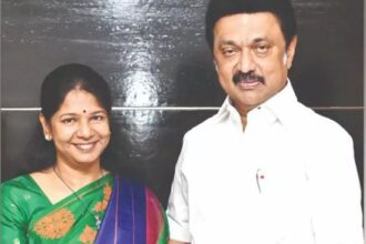தமிழ்நாடு