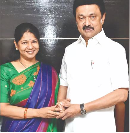 தமிழ்நாடு