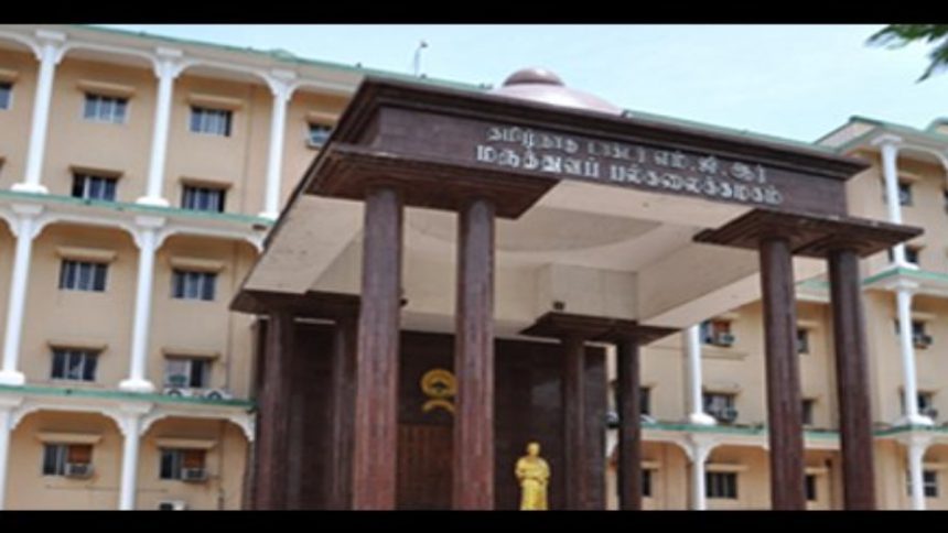 தமிழ்நாடு