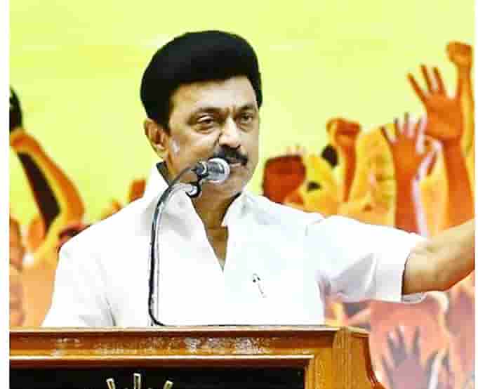 தமிழ்நாடு