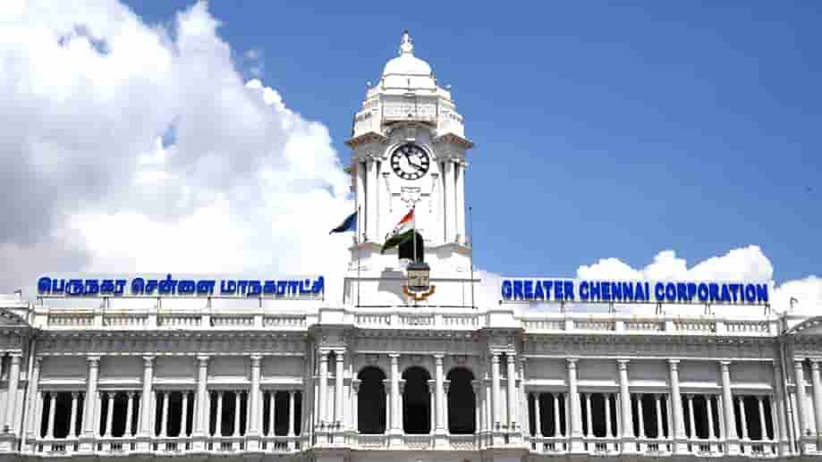 தமிழ்நாடு