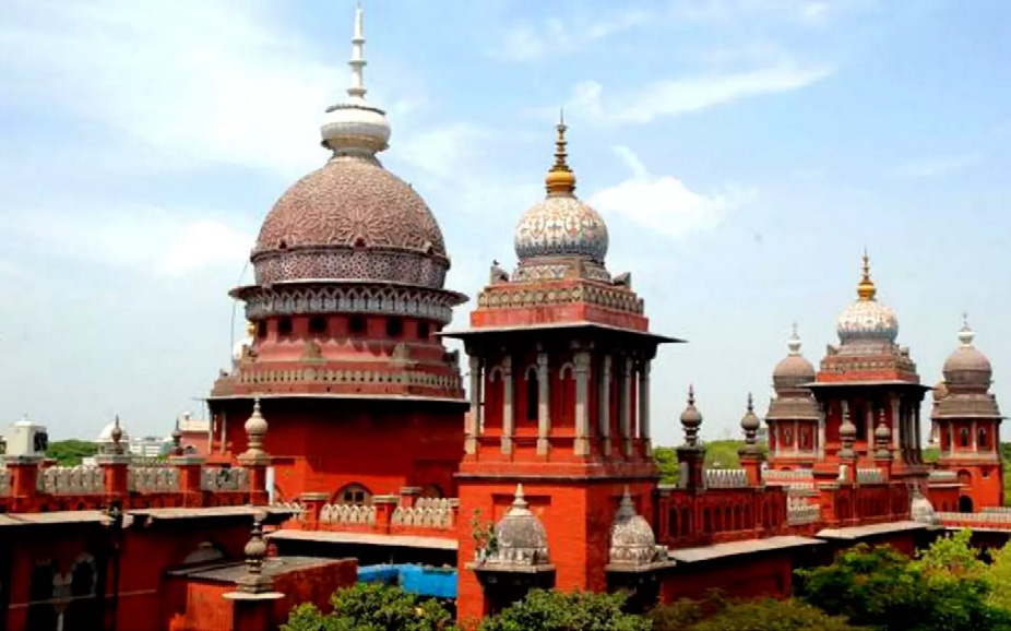 தமிழ்நாடு